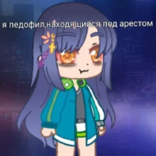 Sticker from героин