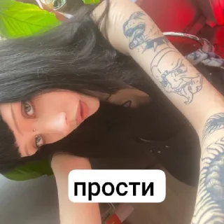 🤩 emoji даяна героин @TgEmodziBot Telegram sticker 10 of 31