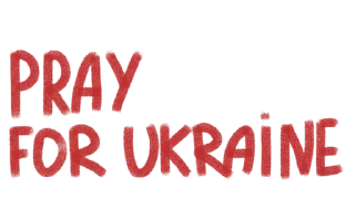 Sticker from патріотики
