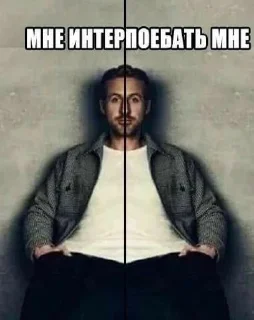 🌟 emoji Пак клонов Райана Telegram sticker 15 of 36