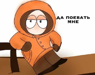 🌟 emoji Пак клонов Райана Telegram sticker 21 of 36