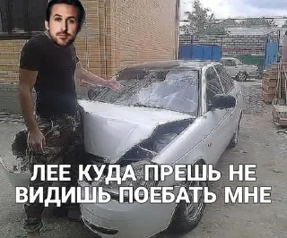 😒 emoji Пак клонов Райана Telegram sticker 9 of 36