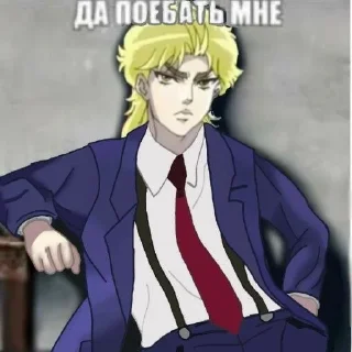 🌟 emoji Пак клонов Райана Telegram sticker 11 of 36