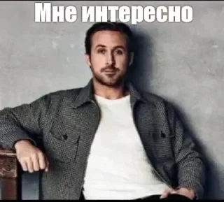 🧐 emoji Пак клонов Райана Telegram sticker 7 of 36