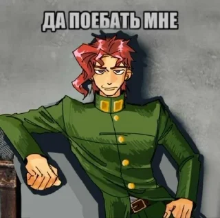 🌟 emoji Пак клонов Райана Telegram sticker 18 of 36