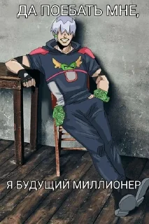 🌟 emoji Пак клонов Райана Telegram sticker 10 of 36