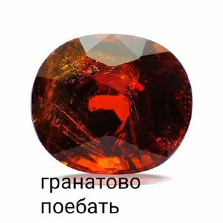 🌟 emoji Пак клонов Райана Telegram sticker 24 of 36