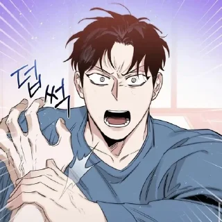 🌟 emoji ˗ˏˋ ★ ˎˊ˗ « @weshilwe » ༄ Telegram sticker 17 of 27