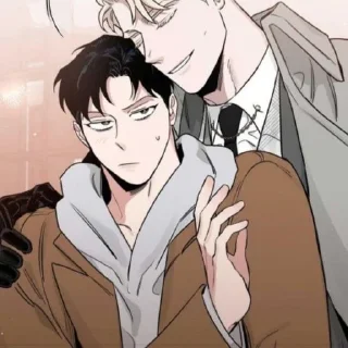🌟 emoji ˗ˏˋ ★ ˎˊ˗ « @weshilwe » ༄ Telegram sticker 16 of 27