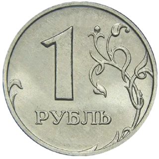 Sticker from сто рублей