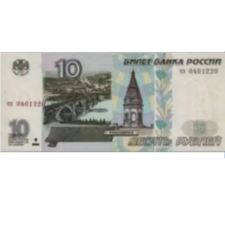 Sticker from сто рублей