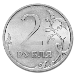 Sticker from сто рублей