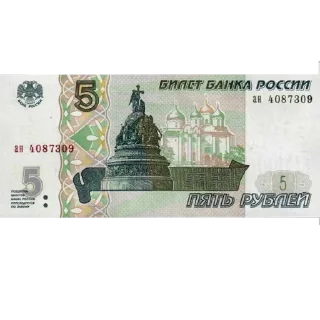 Sticker from сто рублей