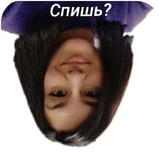 Sticker from Мои любимые