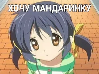 хуня от @nisl0rto sticker 2