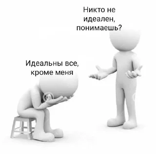 пикчи от @grvey4rd sticker 4