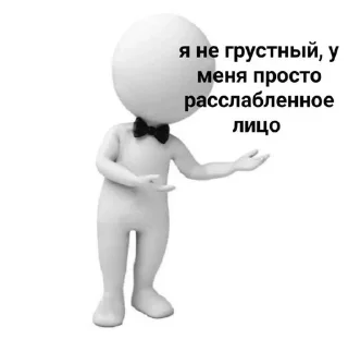 🌟 emoji пикчи от @grvey4rd Telegram sticker 20 of 70
