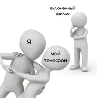 🌟 emoji пикчи от @grvey4rd Telegram sticker 24 of 70