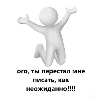 🌟 emoji пикчи от @grvey4rd Telegram sticker 5 of 70