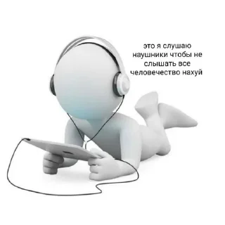 🌟 emoji пикчи от @grvey4rd Telegram sticker 8 of 70