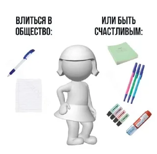 🌟 emoji пикчи от @grvey4rd Telegram sticker 9 of 70