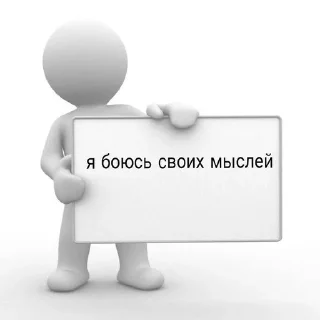 🌟 emoji пикчи от @grvey4rd Telegram sticker 6 of 70
