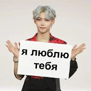 💕 emoji мои любимые детишки! 😭💋 Telegram sticker 9 of 17