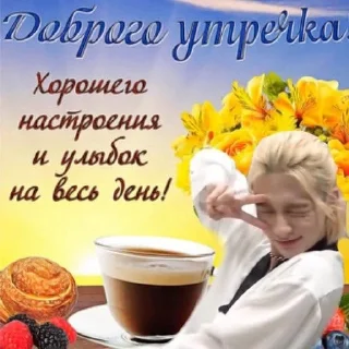 ☀️ emoji мои любимые детишки! 😭💋 Telegram sticker 13 of 17