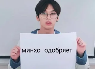 😌 emoji мои любимые детишки! 😭💋 Telegram sticker 10 of 17