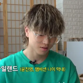 Sticker from ᯓ ࣪. 𝘢𝘮𝘣𝘪𝘵𝘪𝘰𝘯 𝘮𝘶𝘴𝘪𝘬 :: @ambitionmusikbox