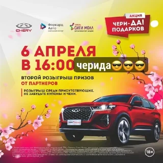 Sticker from ну типа йя лерко