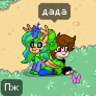 🙂 emoji Джокерцест на понихаб @off_jxf Telegram sticker 13 of 81