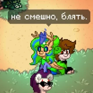😠 emoji Джокерцест на понихаб @off_jxf Telegram sticker 12 of 81