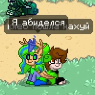 😒 emoji Джокерцест на понихаб @off_jxf Telegram sticker 24 of 81