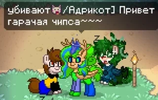 👋 emoji Джокерцест на понихаб @off_jxf Telegram sticker 5 of 81