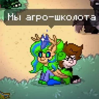 😠 emoji Джокерцест на понихаб @off_jxf Telegram sticker 8 of 81