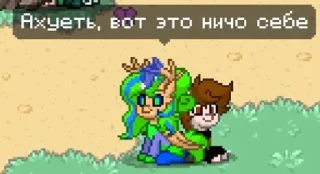 😳 emoji Джокерцест на понихаб @off_jxf Telegram sticker 18 of 81