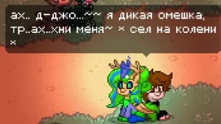 🥵 emoji Джокерцест на понихаб @off_jxf Telegram sticker 9 of 81