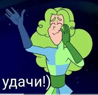 🌟 emoji Джокер Telegram sticker 8 of 23