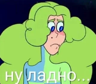 🌟 emoji Джокер Telegram sticker 9 of 23