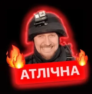 Sticker from Marshal V2