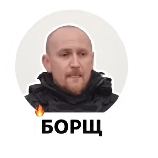 Sticker from Marshal V2