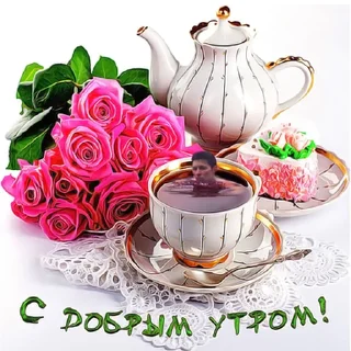 Sticker from Лучший мужчина в мире