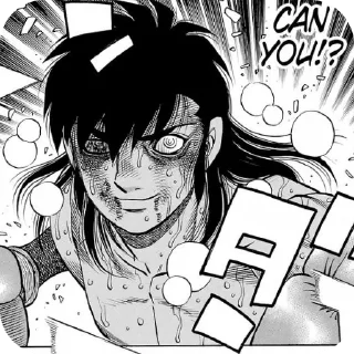 Sticker from Hajime no ippo @Bankaiggs