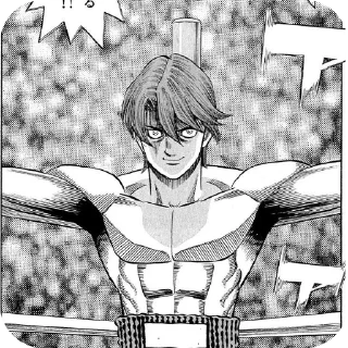 Sticker from Hajime no ippo @Bankaiggs