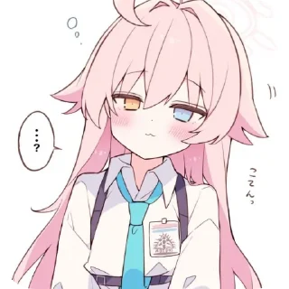 👄 emoji Takanashi Hoshino Telegram sticker 16 of 49
