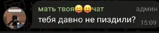🌟 emoji Даунизм Telegram sticker 16 of 55