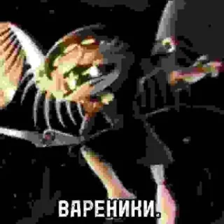🌟 emoji Даунизм Telegram sticker 7 of 55