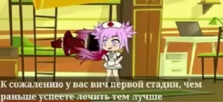 🌟 emoji Даунизм Telegram sticker 8 of 55