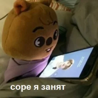 Sticker from скз и токсики